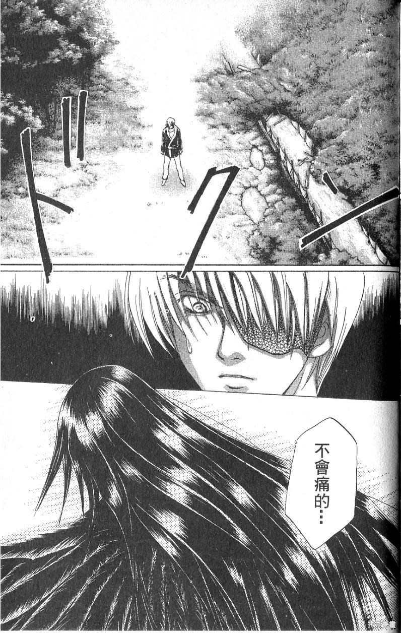 第191页