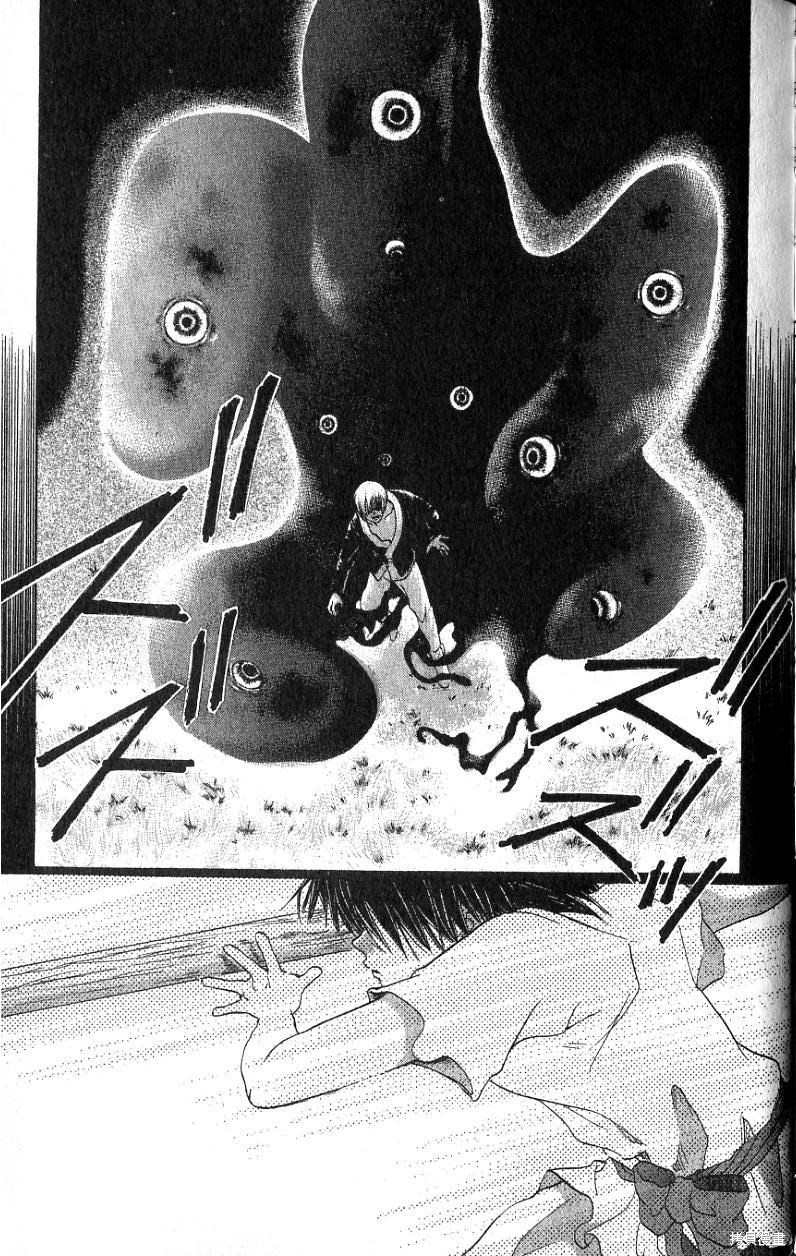 第193页