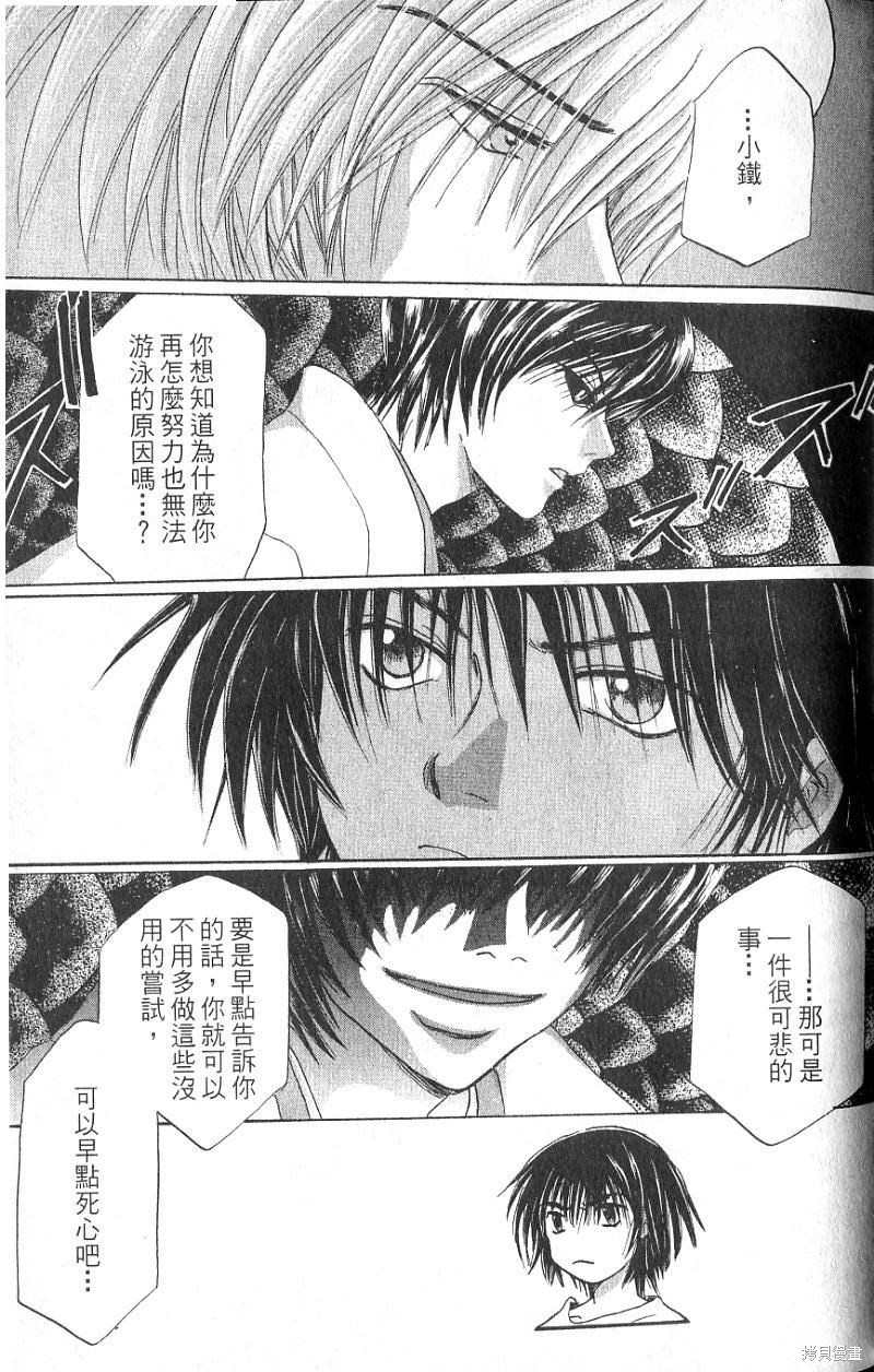 第47页