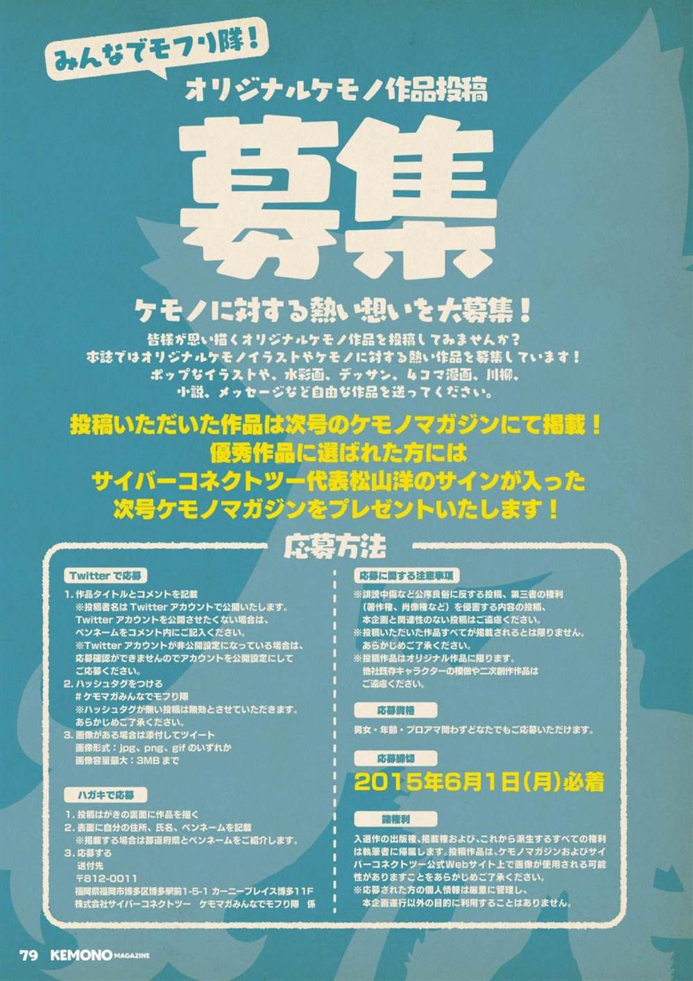 第81页