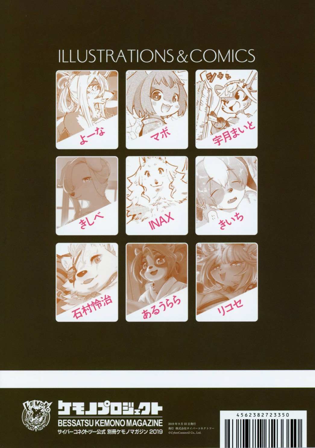 第48页