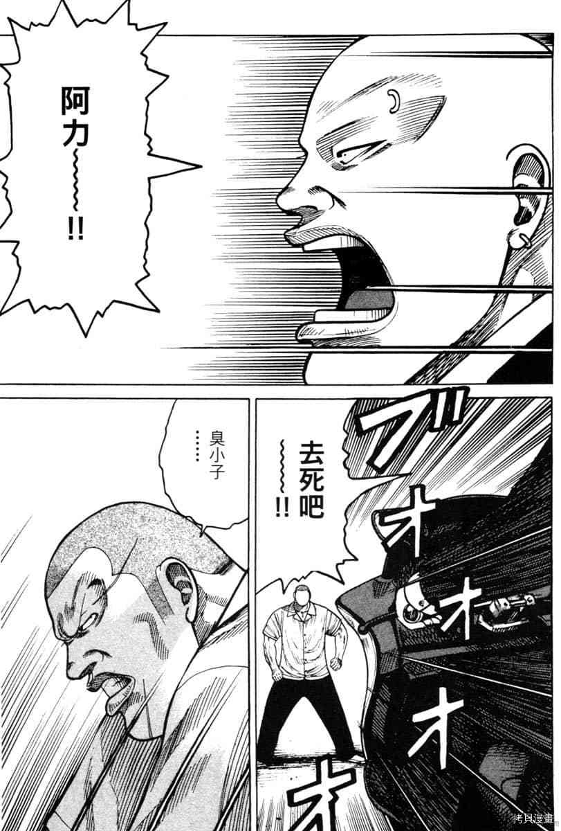 第166页