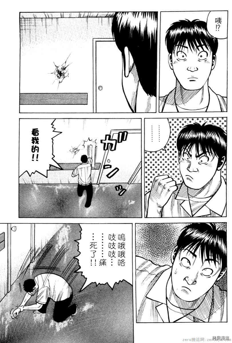 第178页