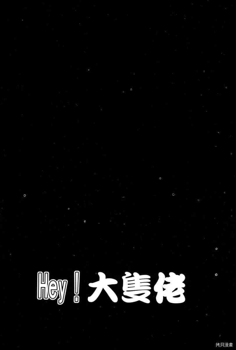第205页