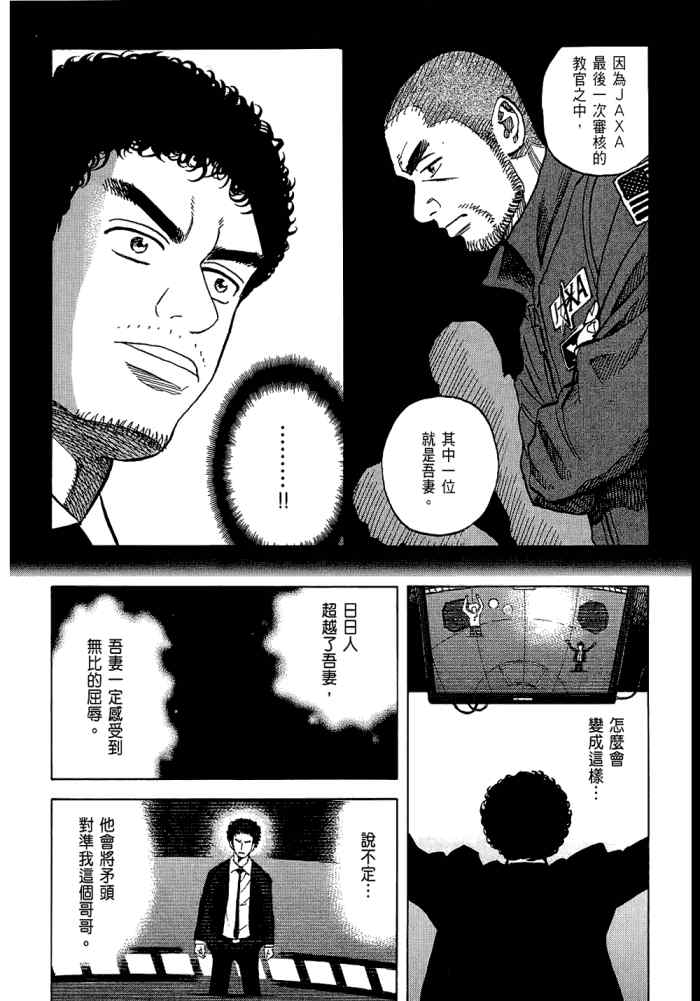 第199页