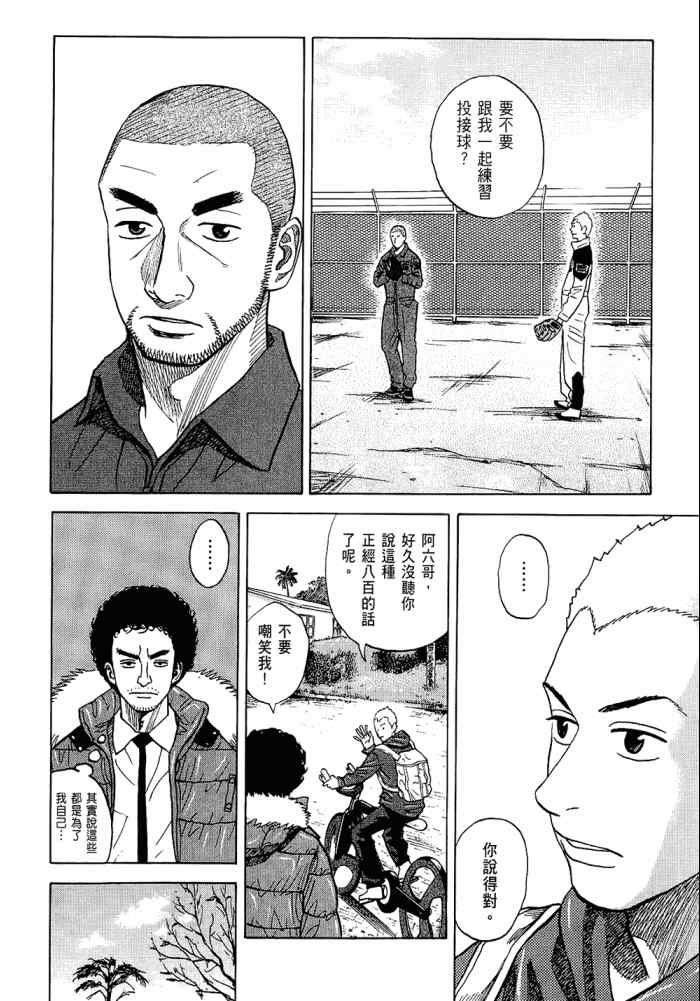 第216页