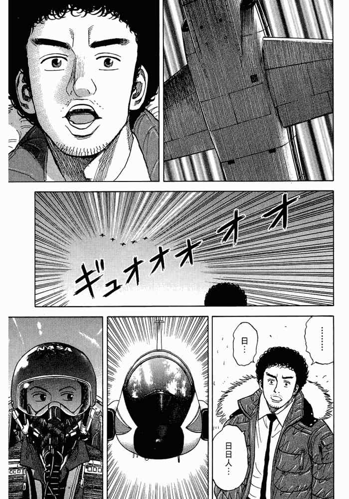 第221页