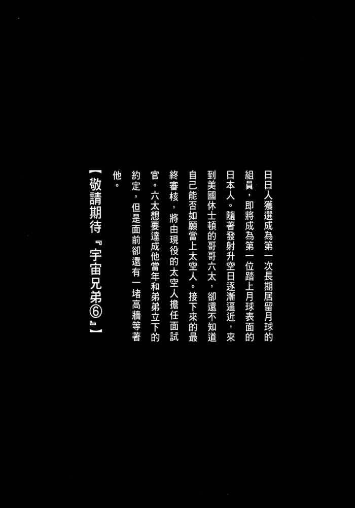 第223页