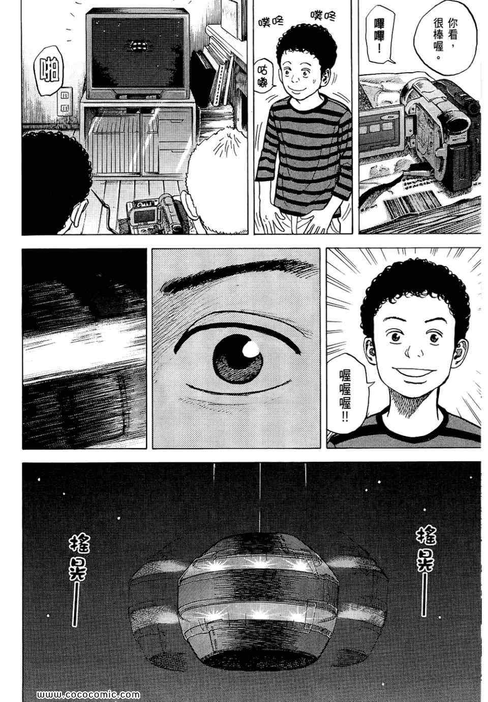 第128页