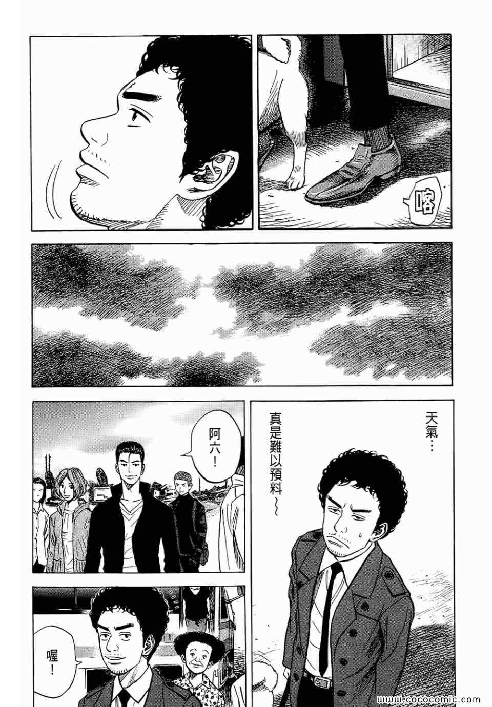 第162页