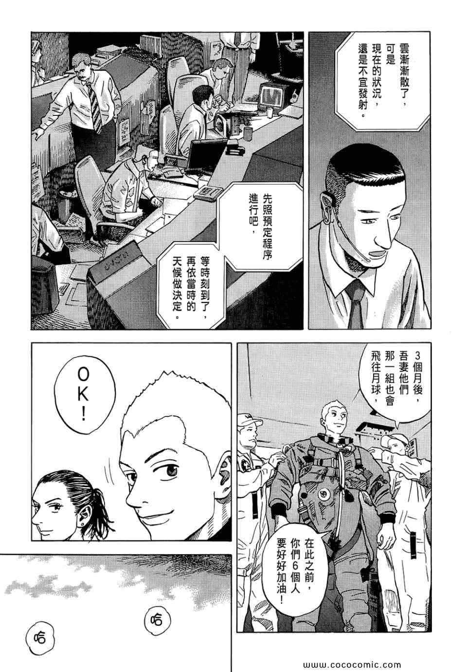 第185页