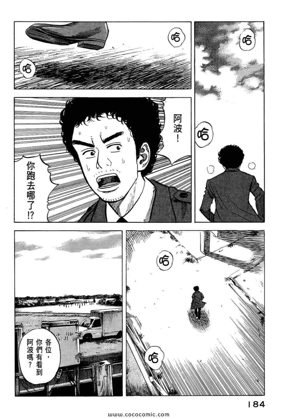 第186页