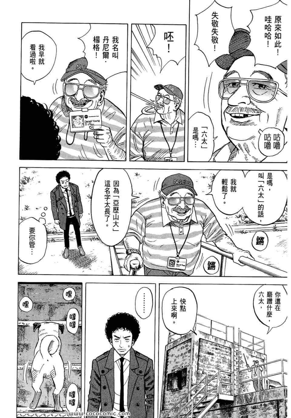 第208页