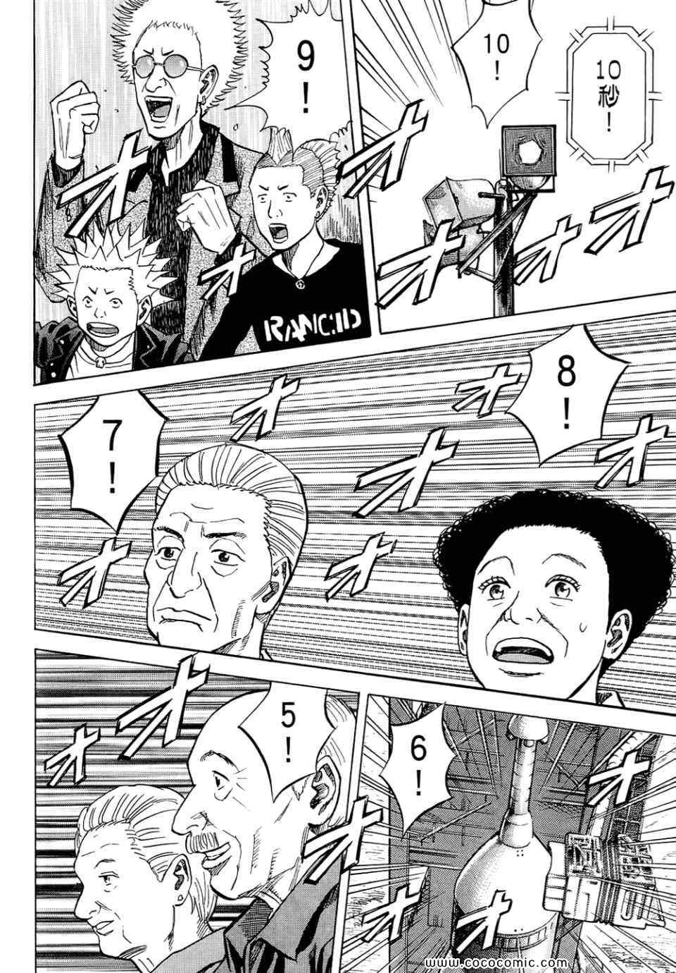 第222页