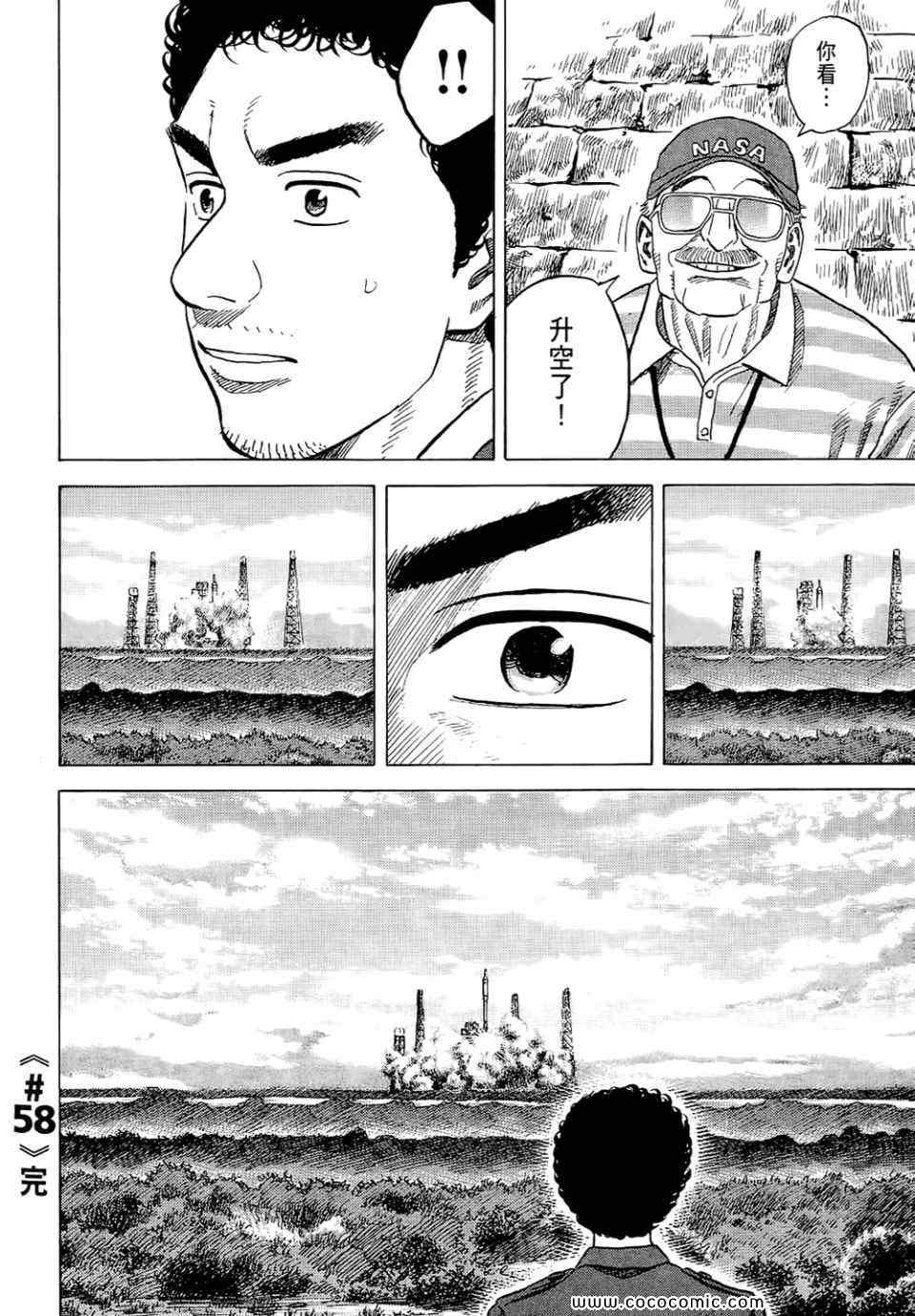 第224页
