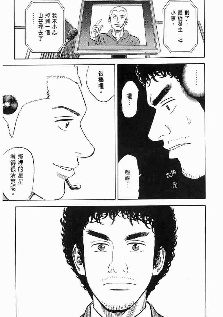 第176页