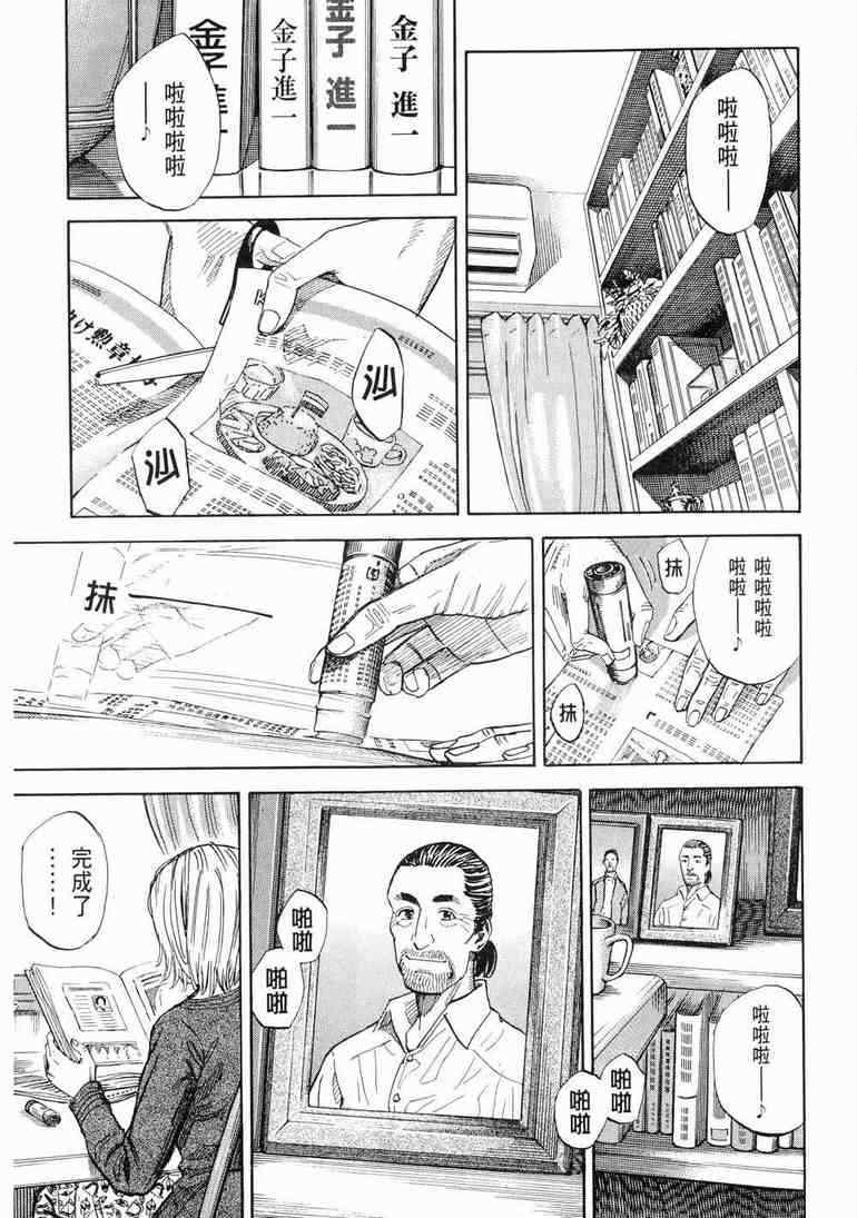 第184页
