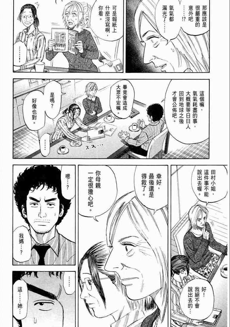 第189页