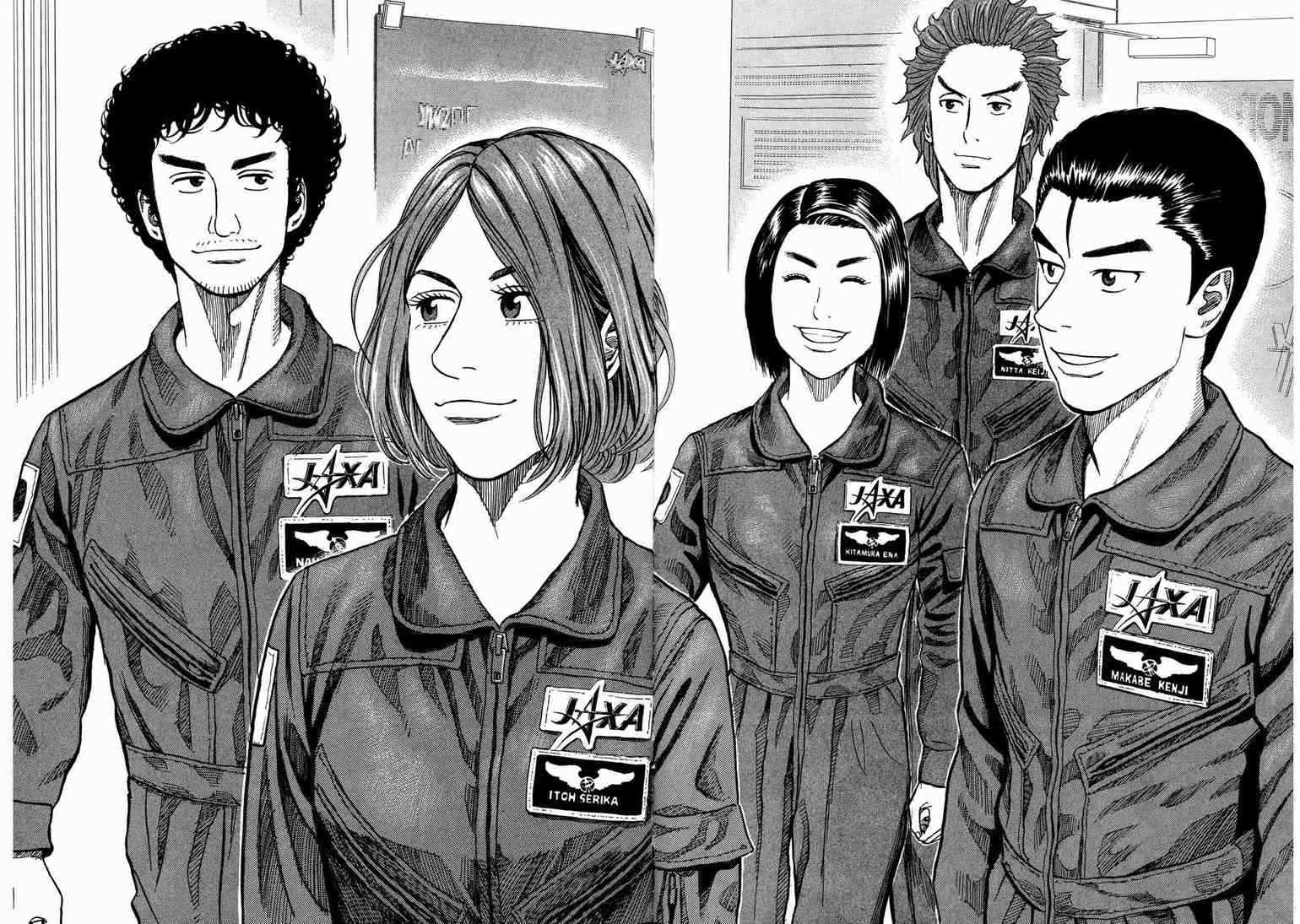 第216页