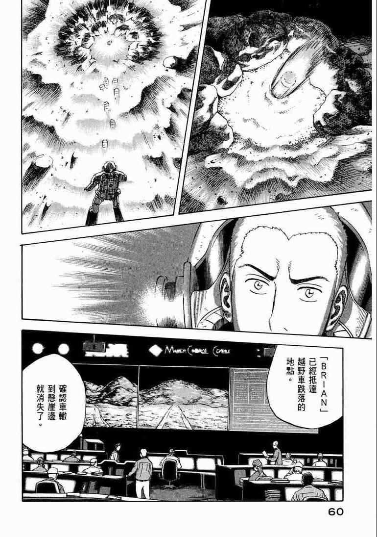 第62页