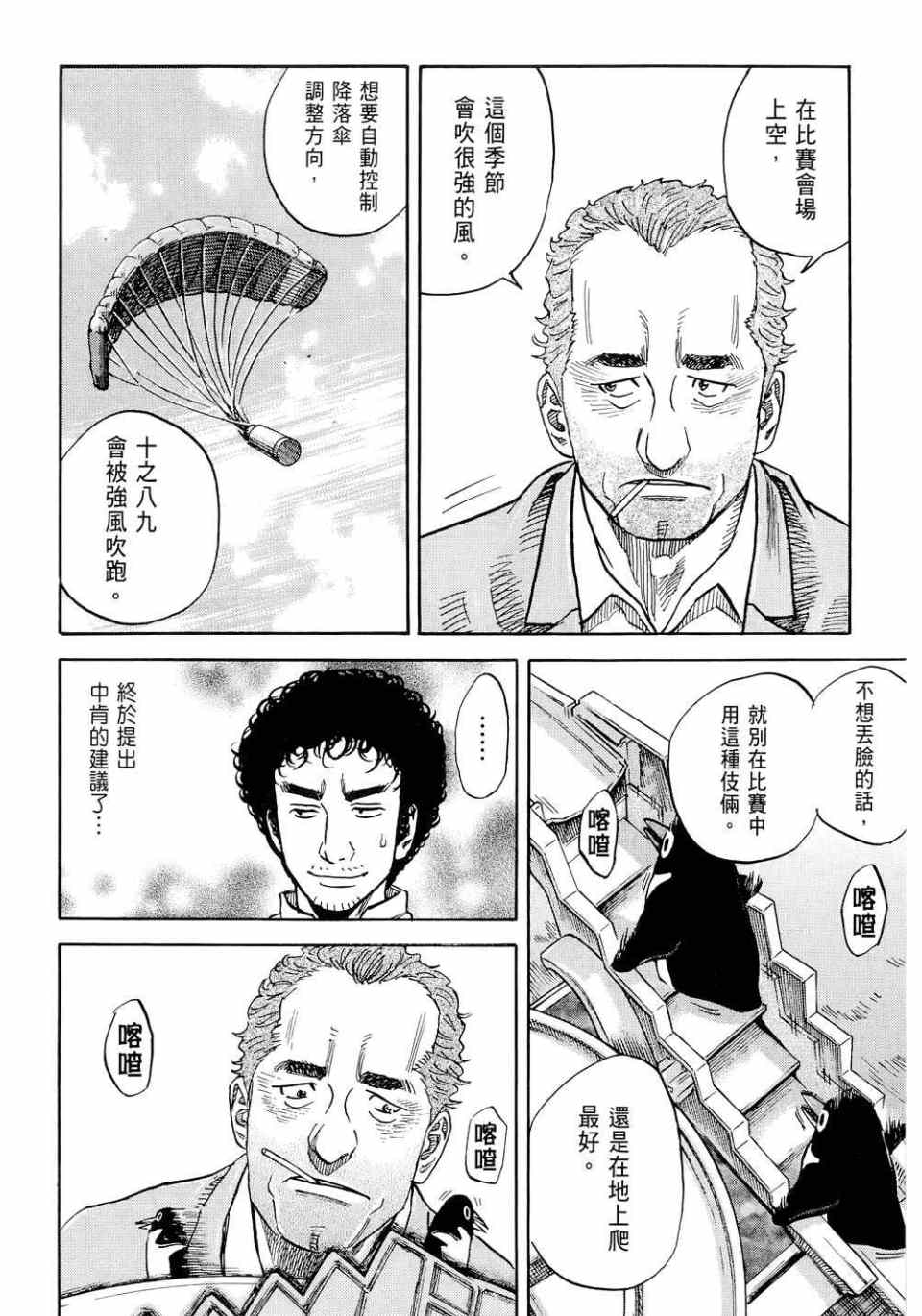第126页