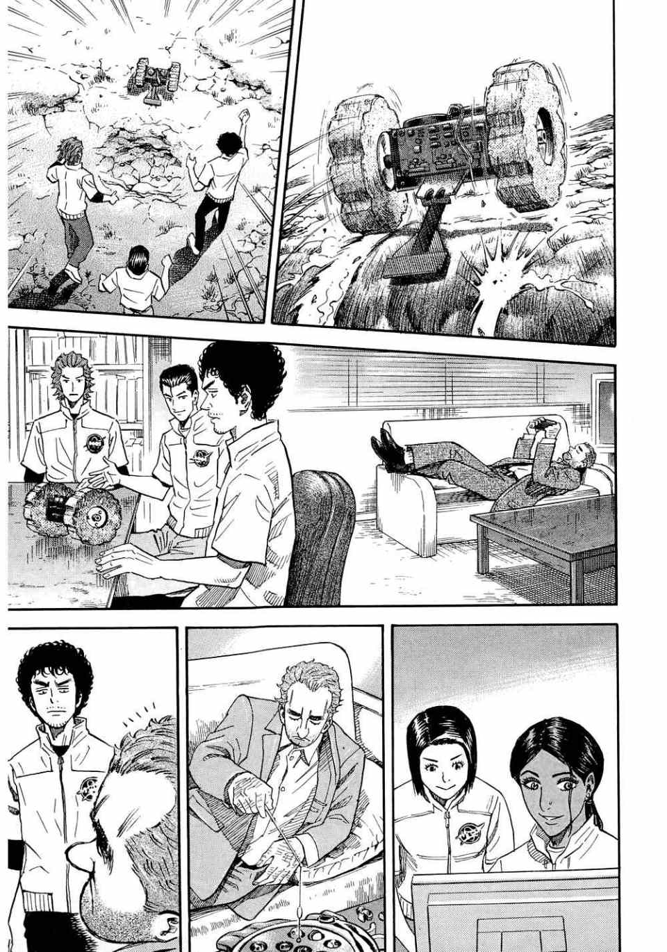 第145页