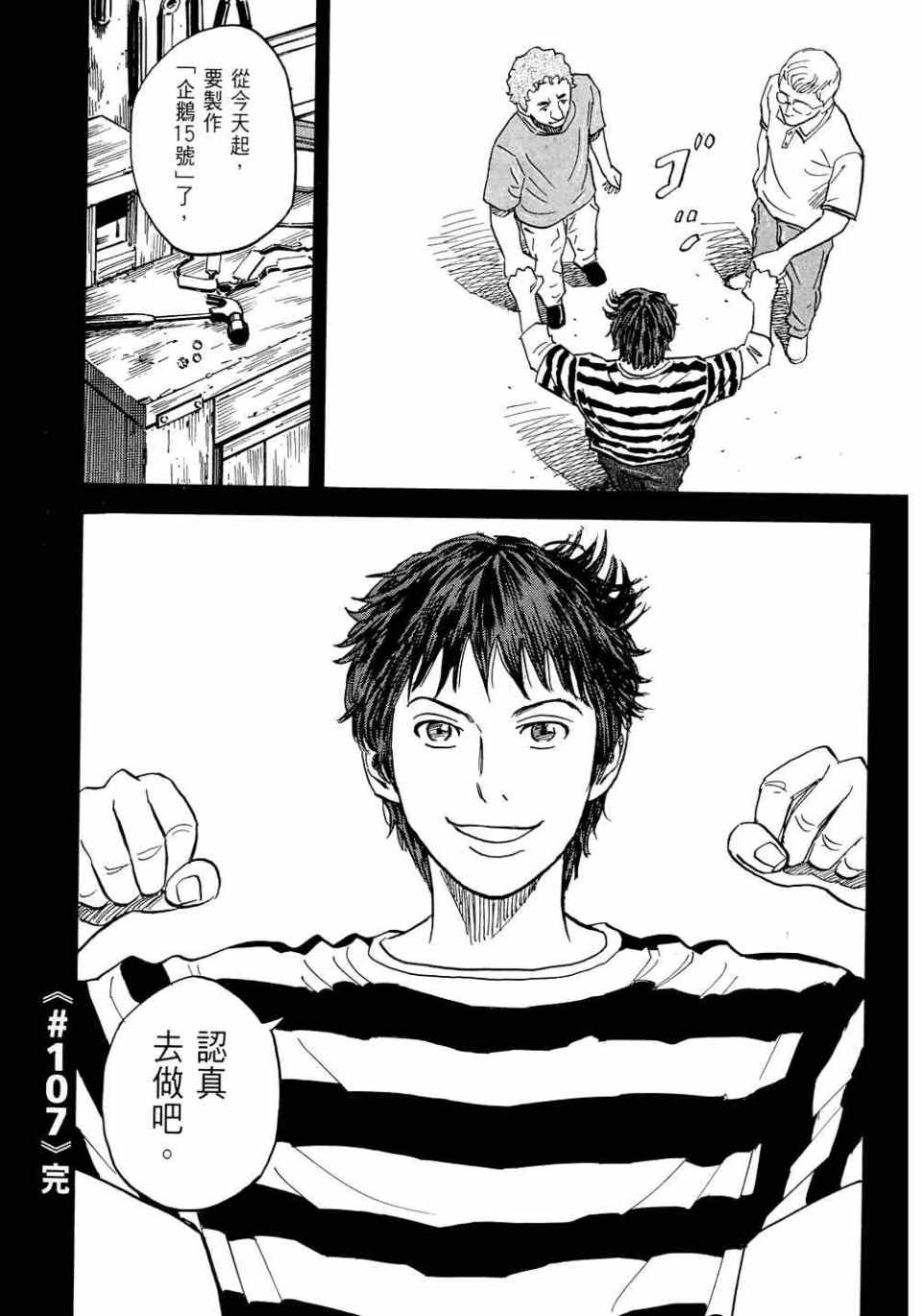 第178页