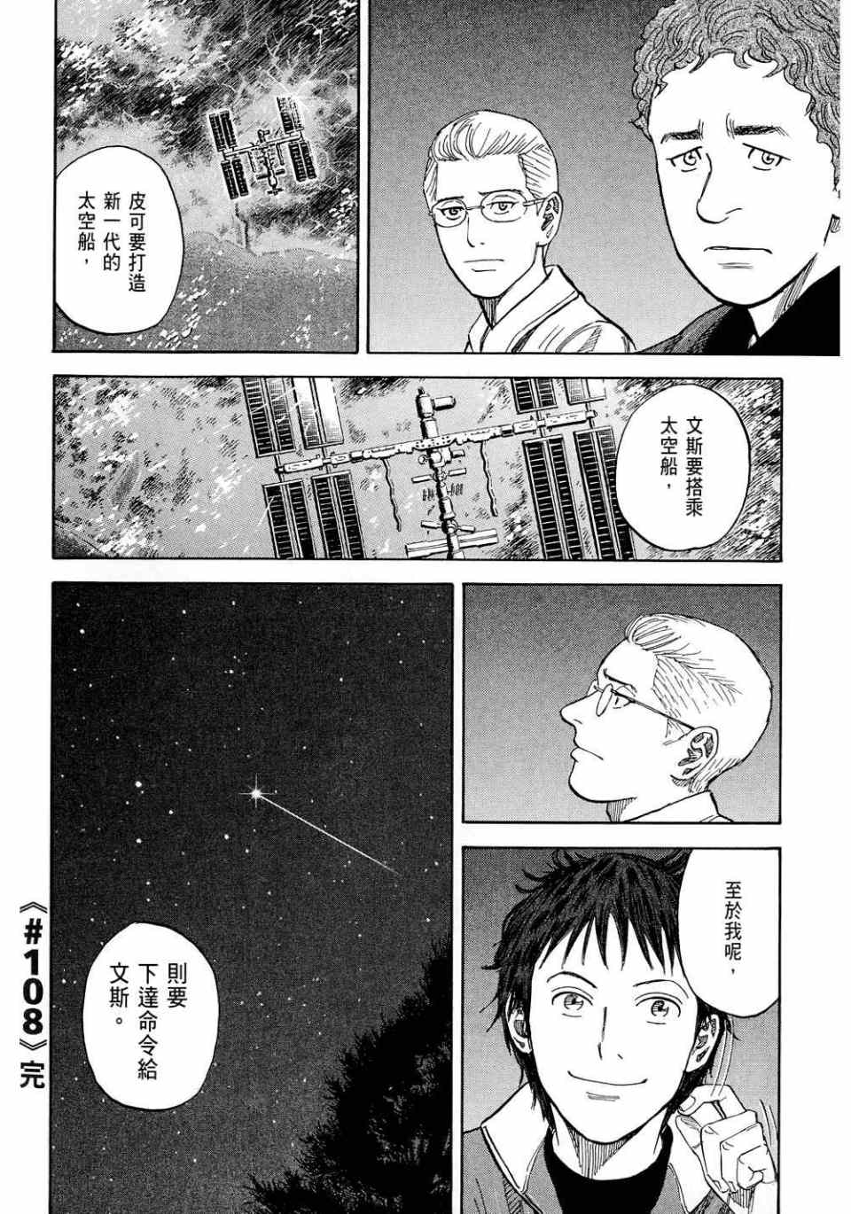 第200页