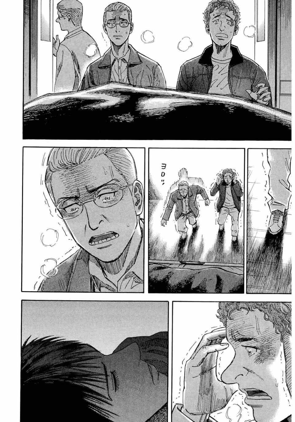 第218页
