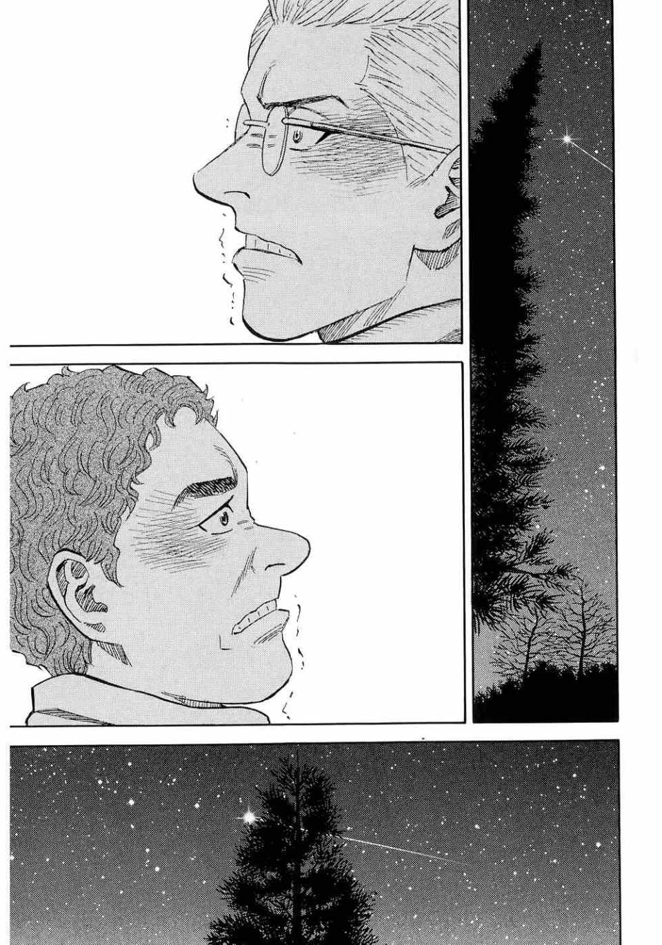 第223页