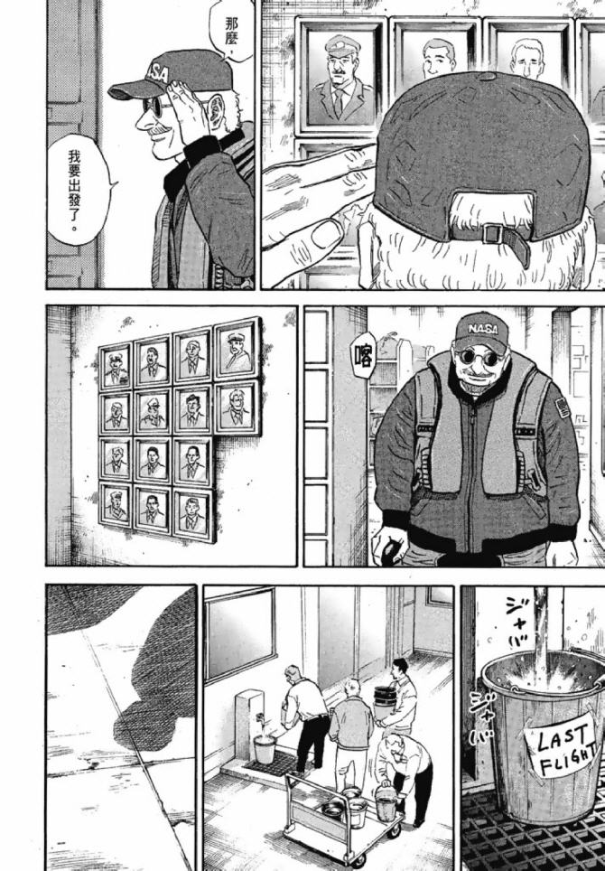 第182页