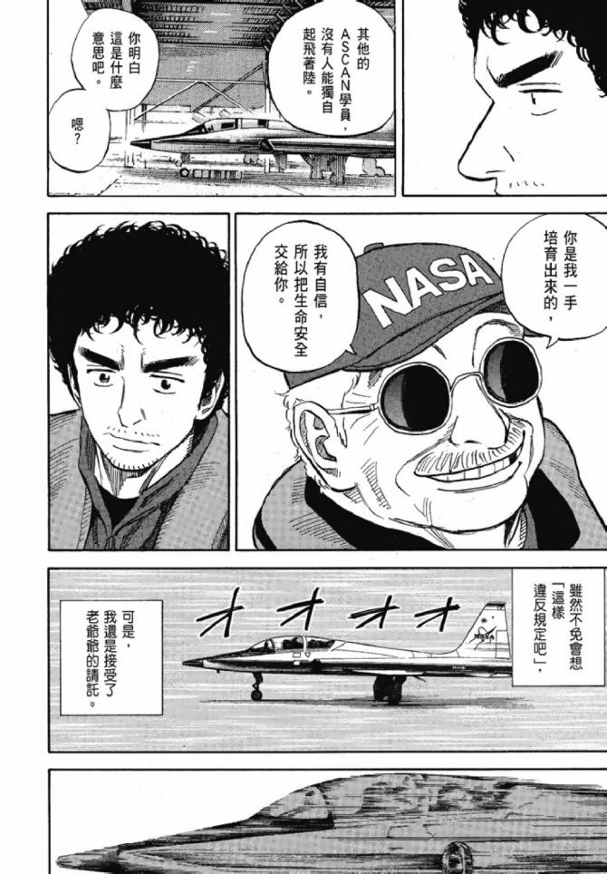 第184页
