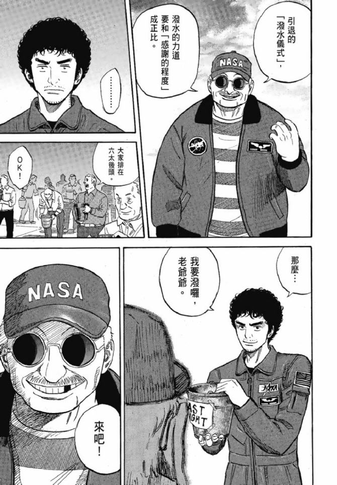 第189页