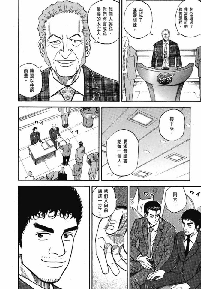 第205页