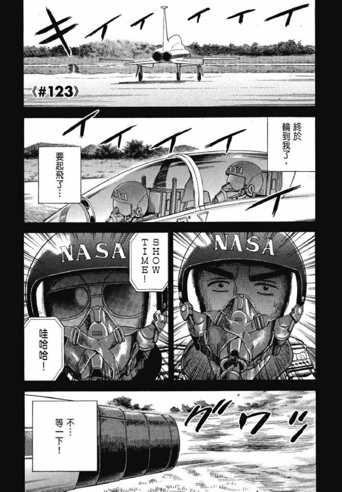 第65页
