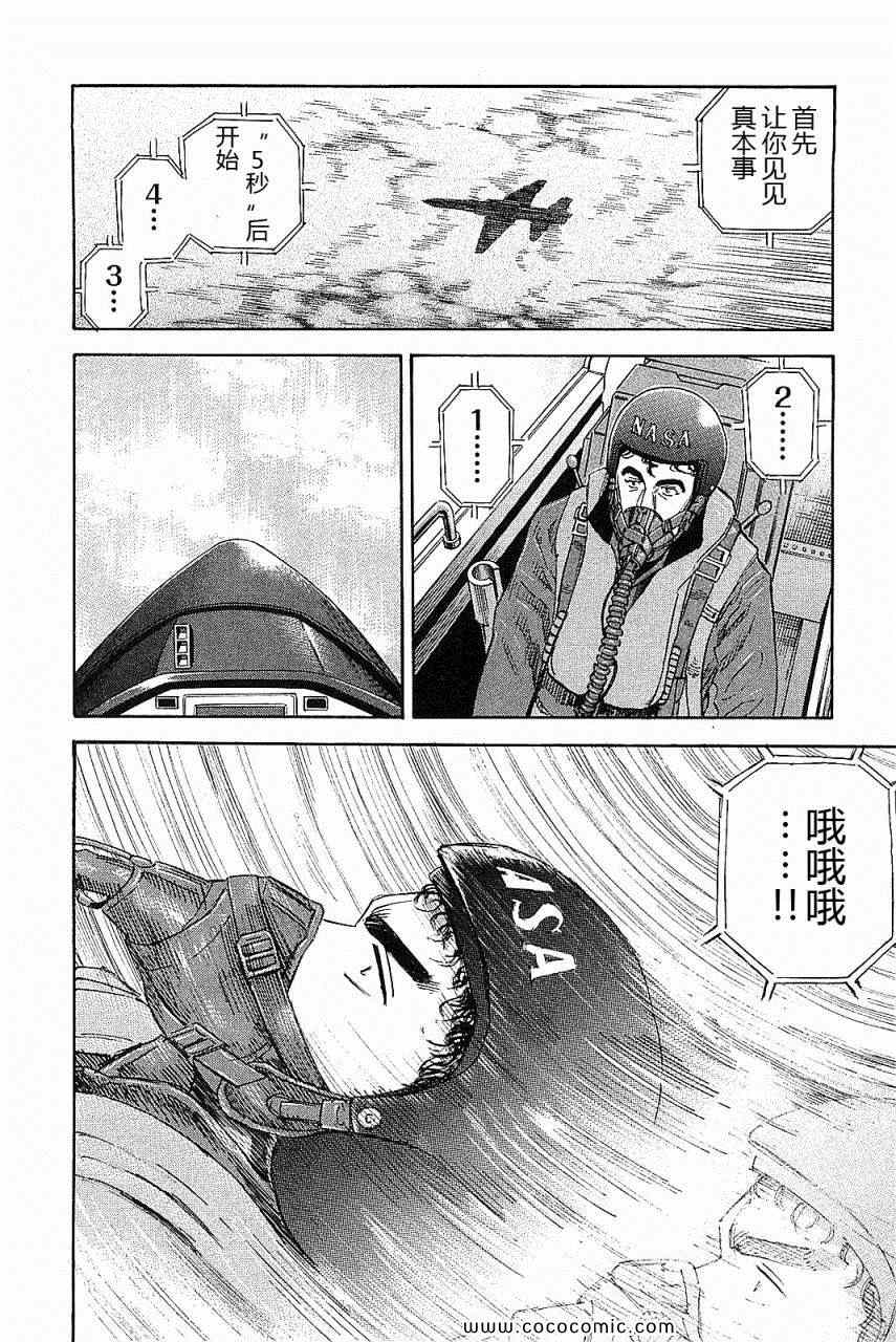 第148页
