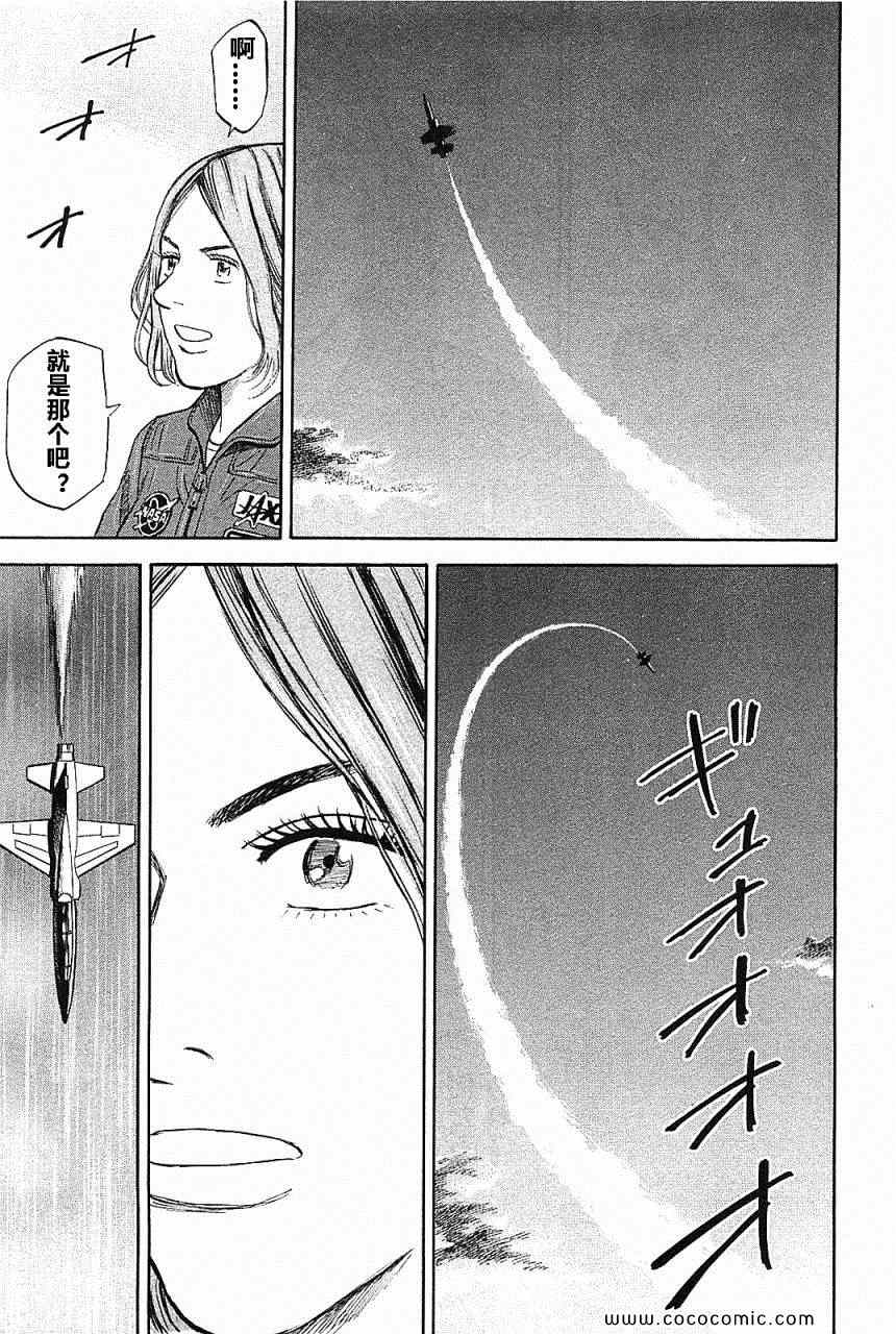 第185页
