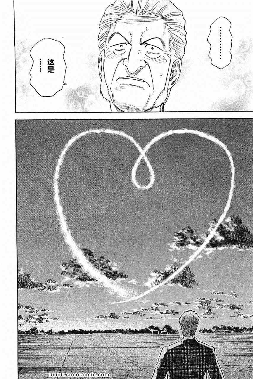 第188页