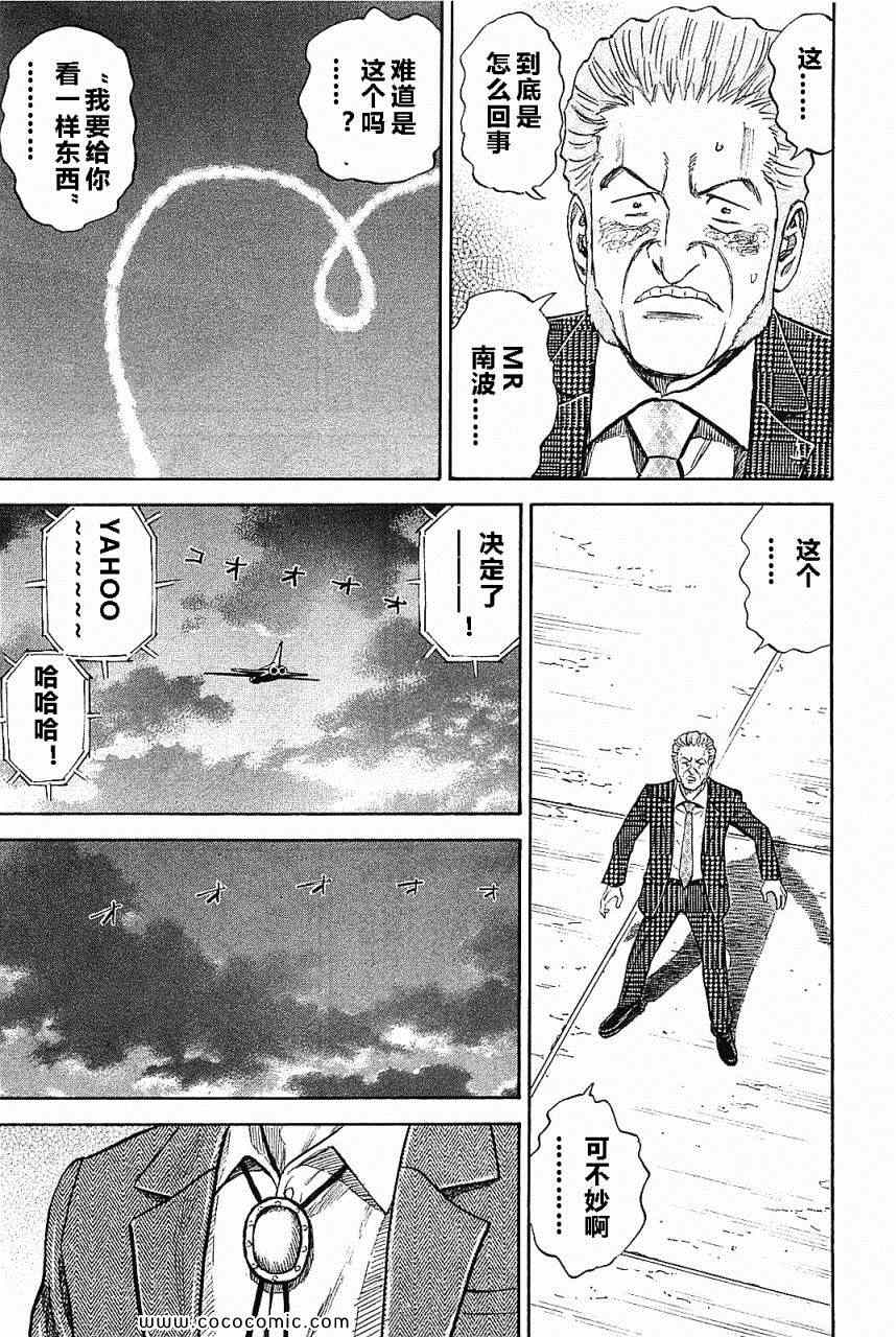 第189页