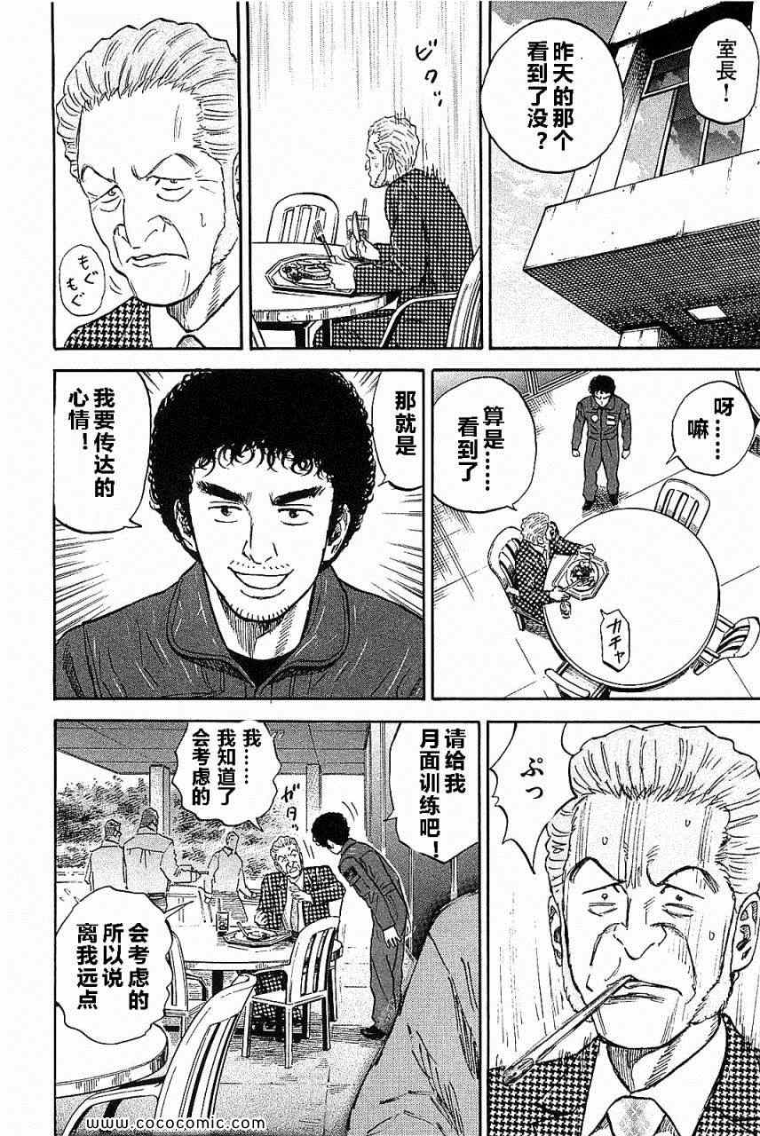 第190页