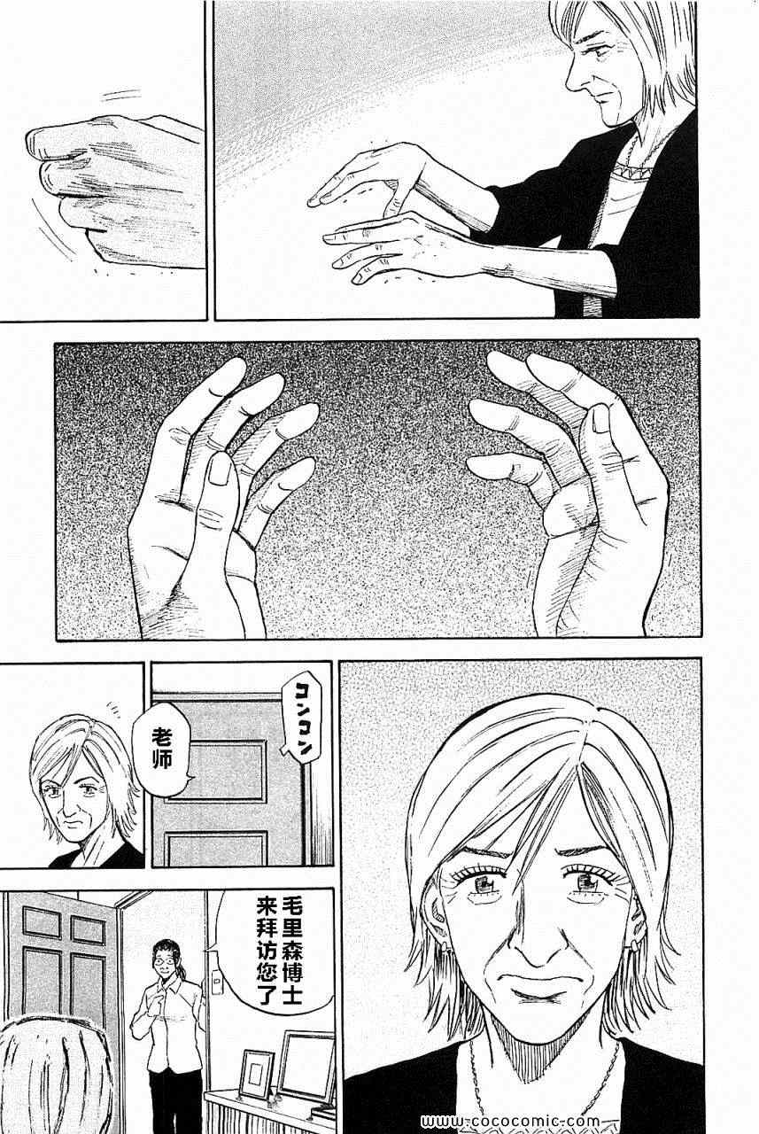第202页