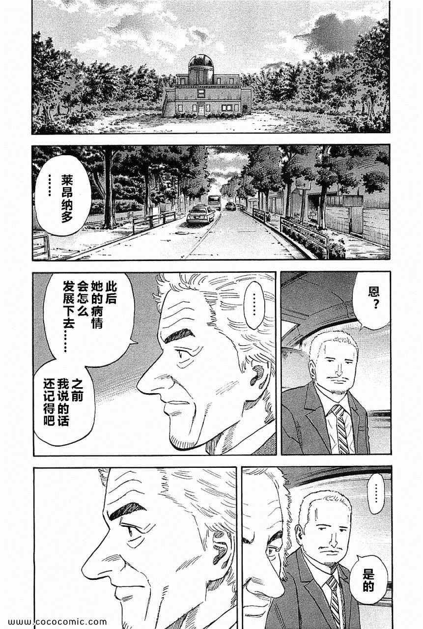 第208页