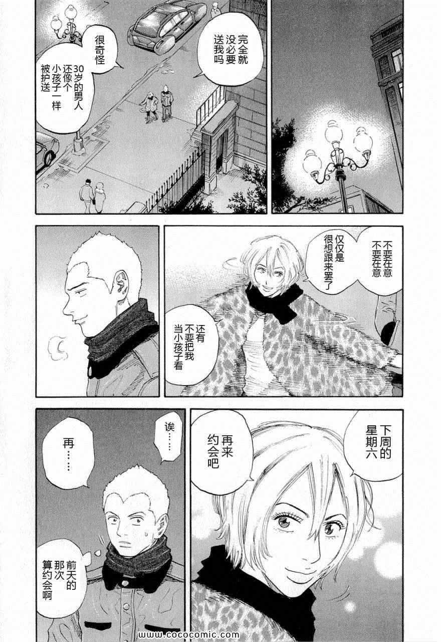 第110页