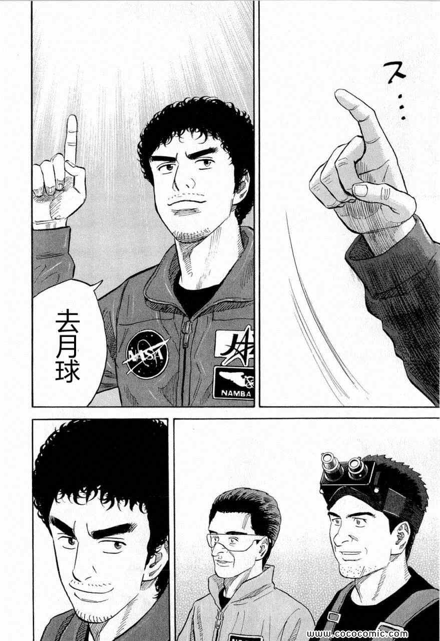 第178页