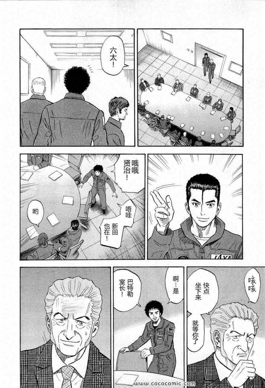 第182页