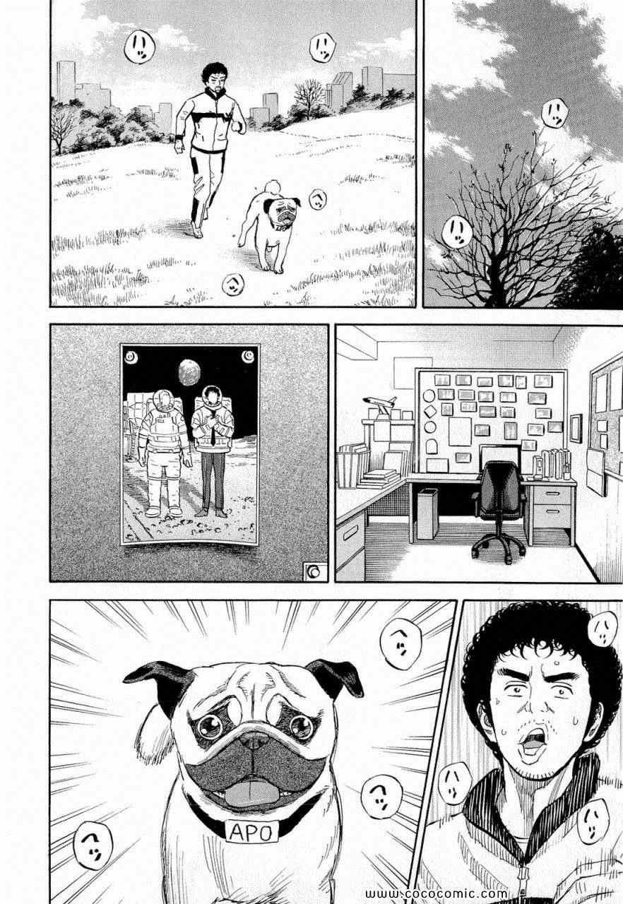 第186页