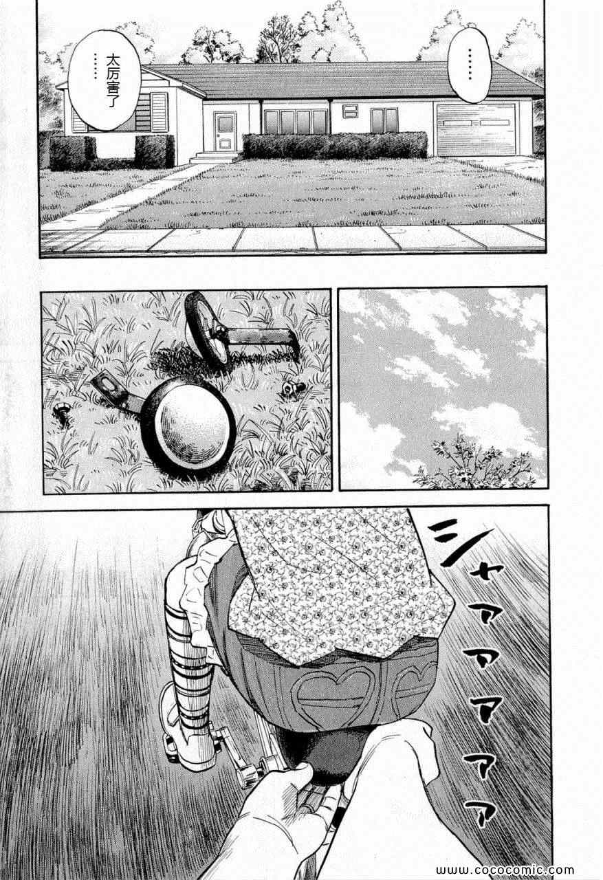 第196页