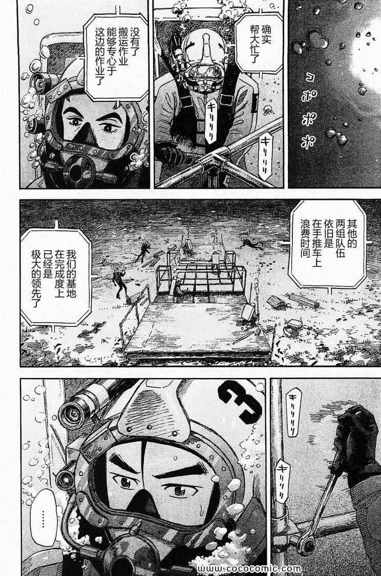 第155页