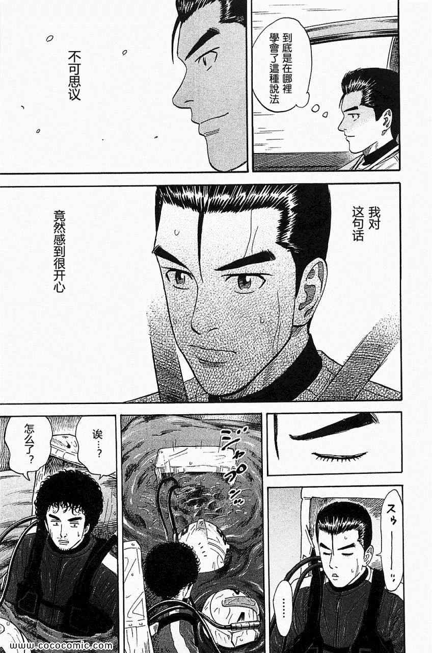 第166页