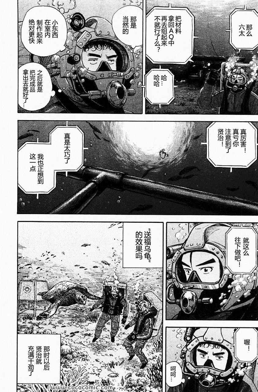 第178页